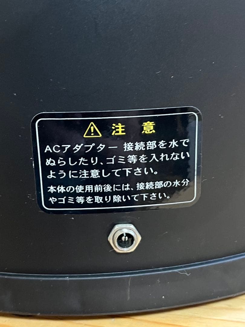 d670/美品★Promark バッティングトレーナー HT-85