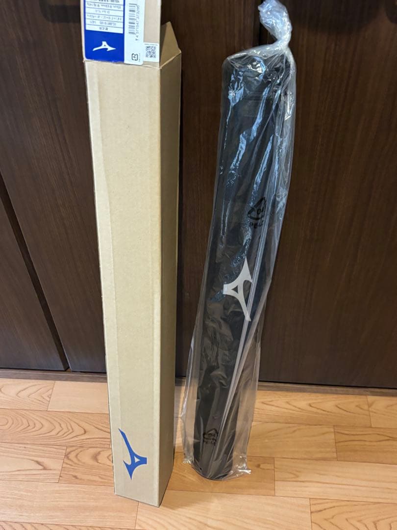 ミズノ ビヨンドマックス 軟式バット ネイビー 85㌢ 限定カラー ケース付き