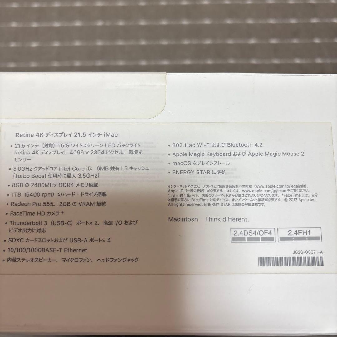 MNDY2J/A 未開封品　Appleモニター　Core i5