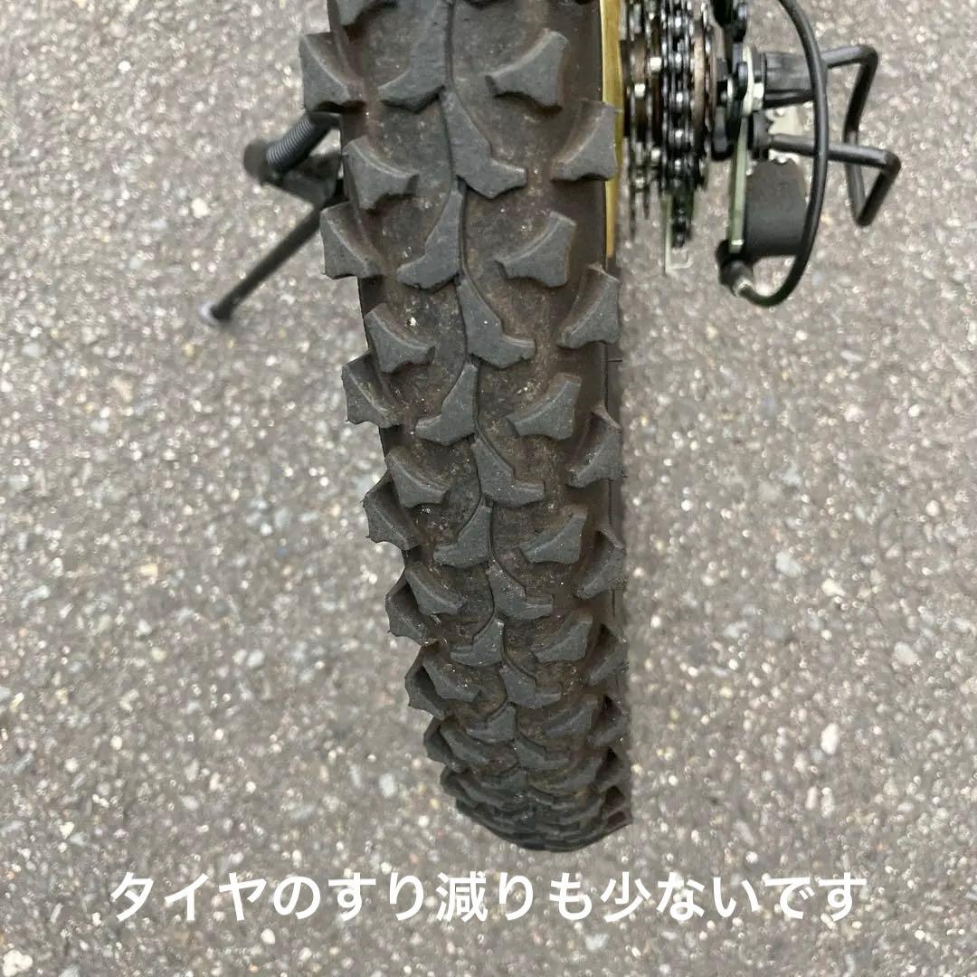 愛媛県新居浜市周辺引き取り希望　自転車20インチマウンテンバイク男の子キッズ少年