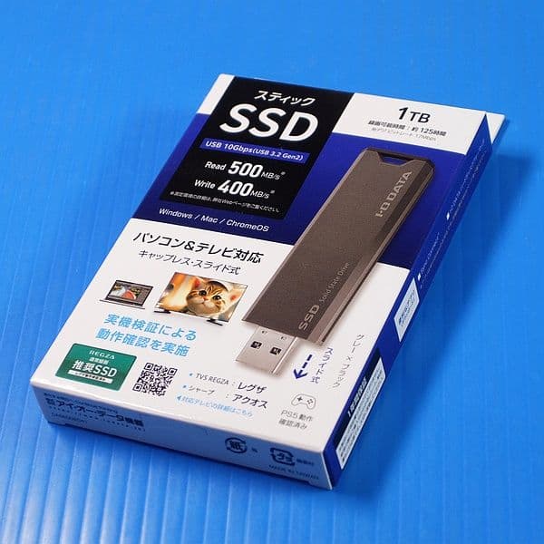 SSD 1TB SSPS-US1GR/Y アイ・オー・データ USB3.2