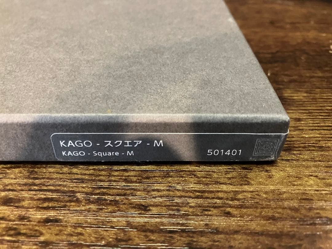 【未使用品】能作 KAGO スクエア Mサイズ（200×200mm）純錫製