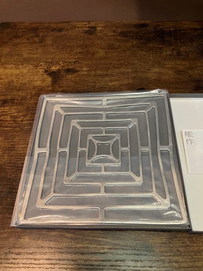 【未使用品】能作 KAGO スクエア Mサイズ（200×200mm）純錫製