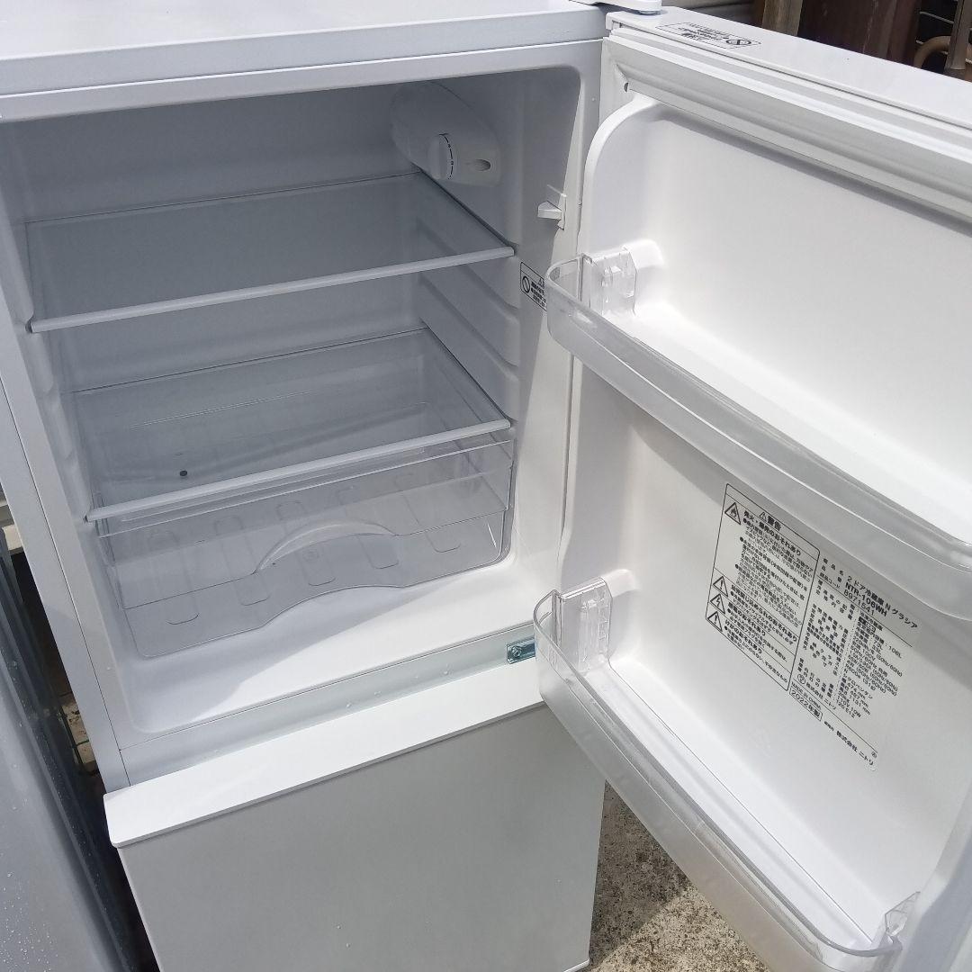 洗濯機　冷蔵庫