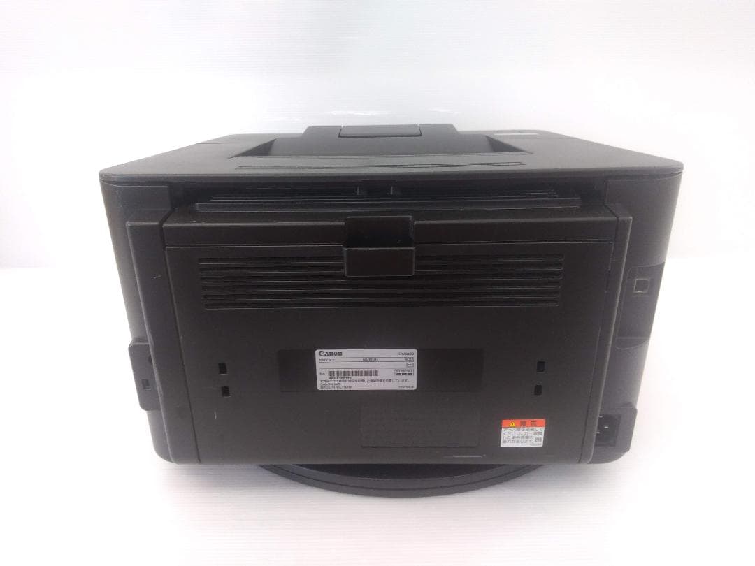 ●Wi-Fi●Canon レーザープリンター A4モノクロ