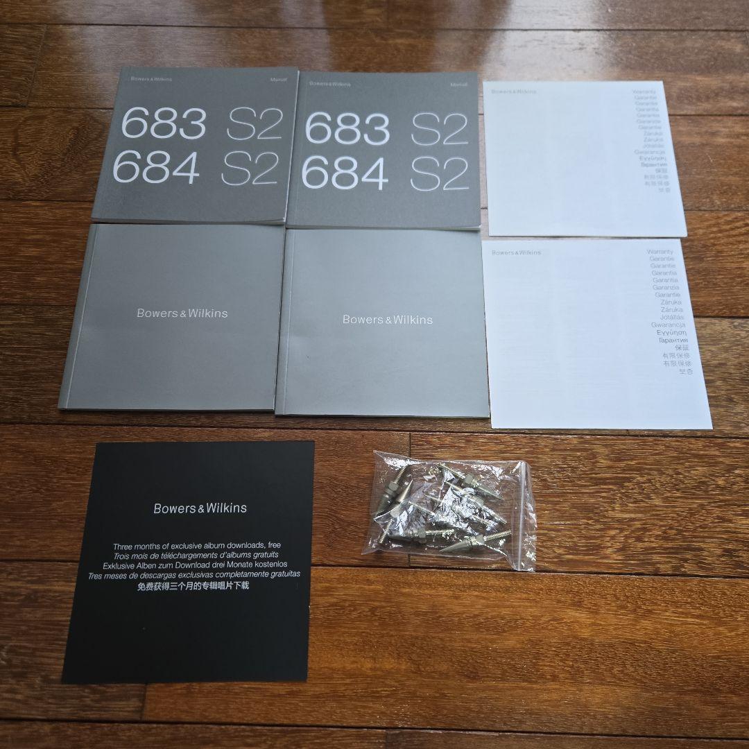■手渡し限定■ B&W Bowers&Wilkins 684 S2 スピーカー
