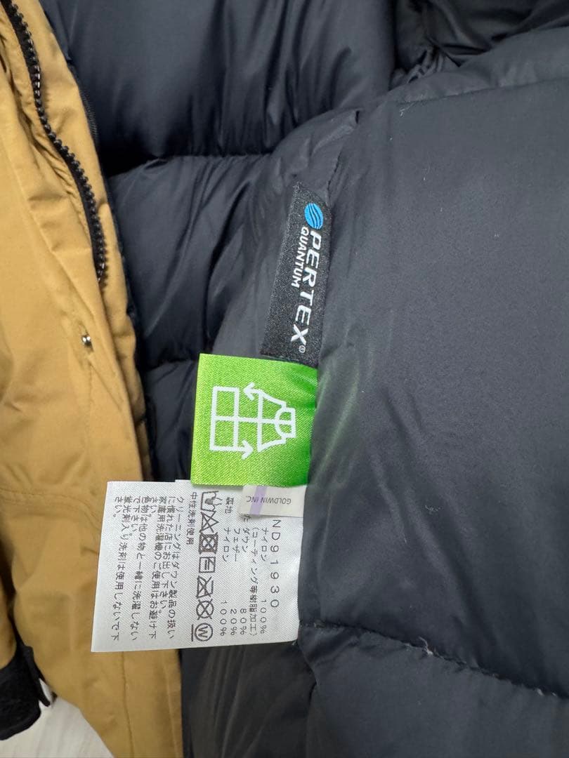 THE NORTH FACE マウンテンダウンジャケット ブラウン/ブラック