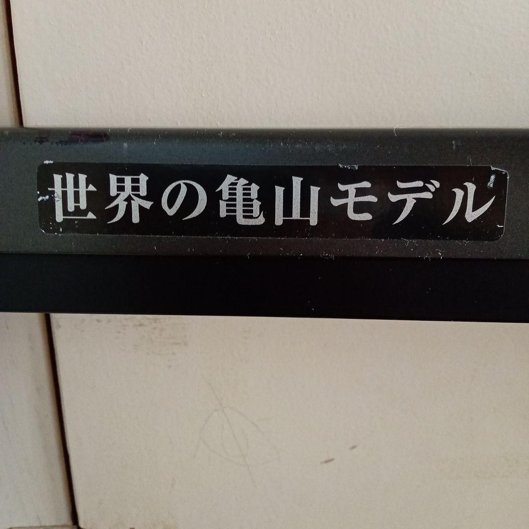 SHARP　テレビ　LC−52AE60 バックライト　L=118cm 18本