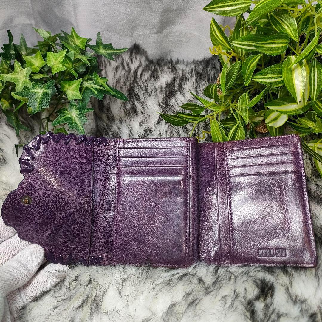 アナスイ 三つ折り財布 がま口 バタフイ ANNA SUI 財布 パープル