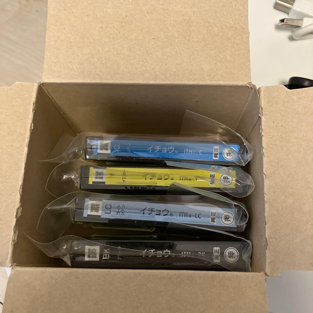 EPSON EP-709A プリンター 本体 インク付き