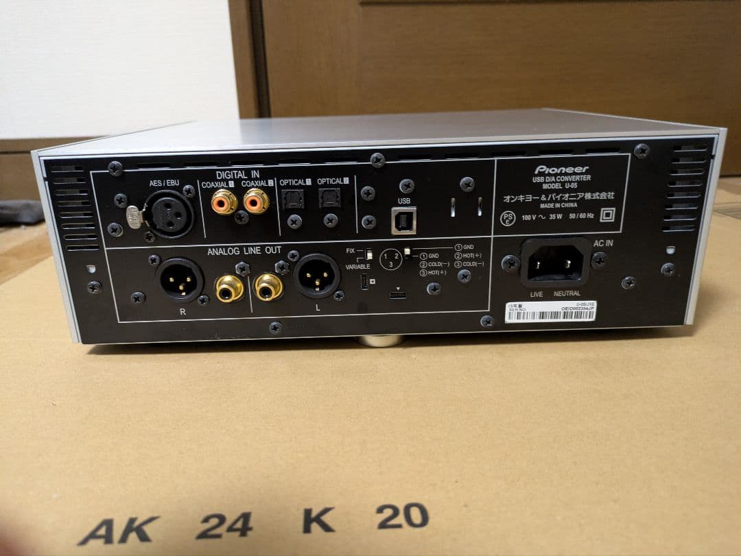 Pioneer U-05 DAC バランス