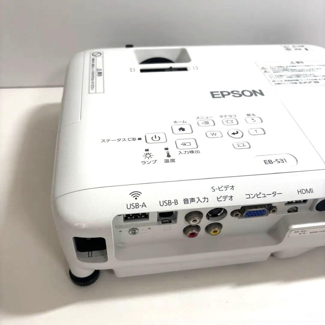 EPSON EB-S31 プロジェクター