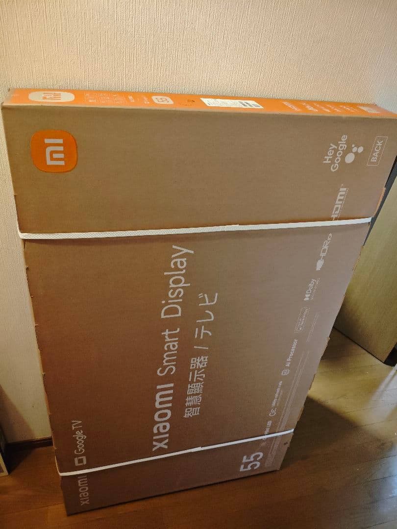 [新品] シャオミ(Xiaomi) チューナーレステレビ 55インチ 4K