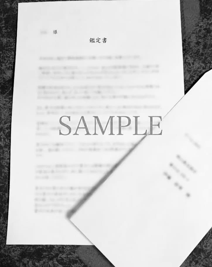 マオマオ ✿ apwoyo