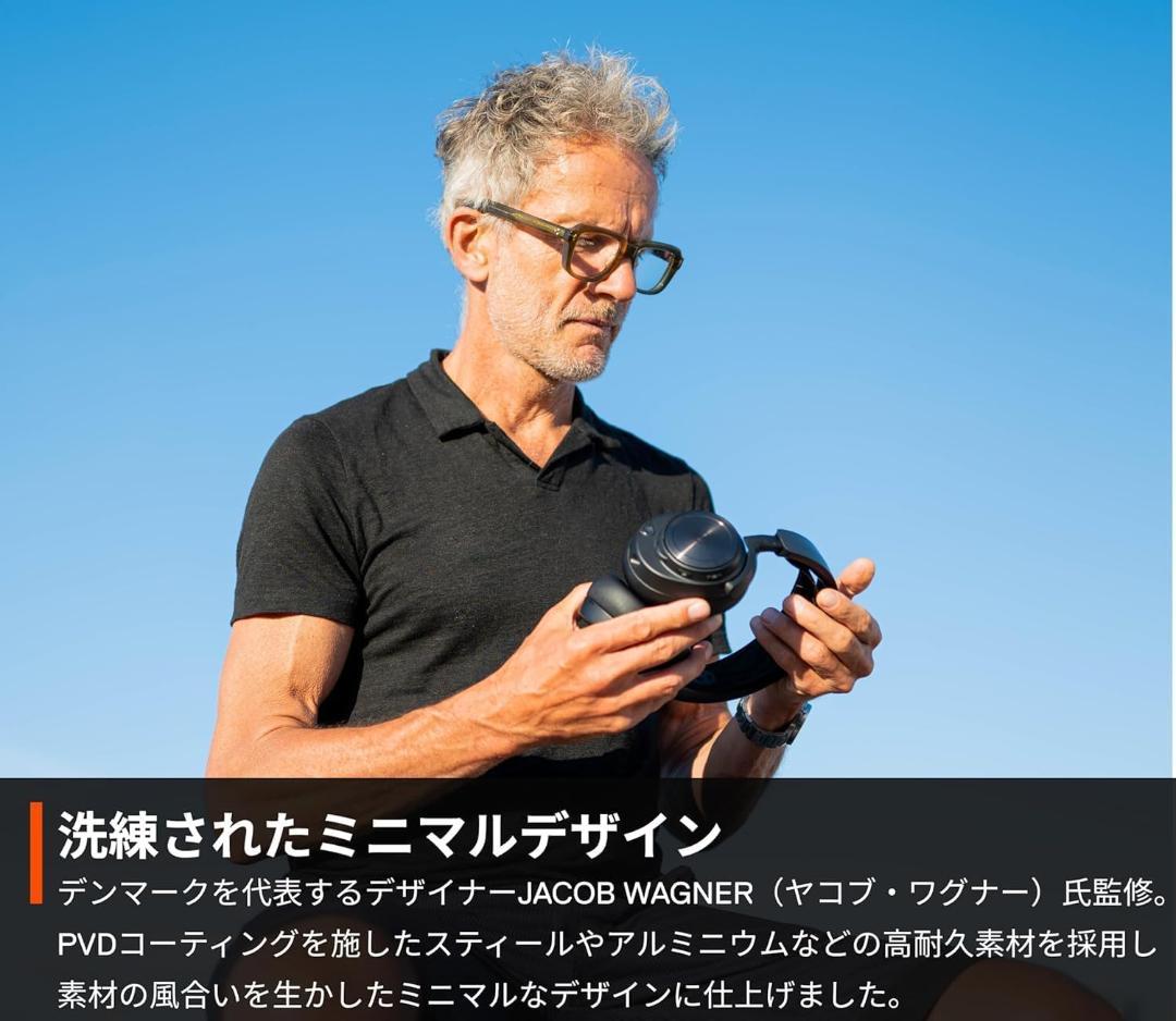 SteelSeriesゲーミングヘッドセットArctisNovaPro61527