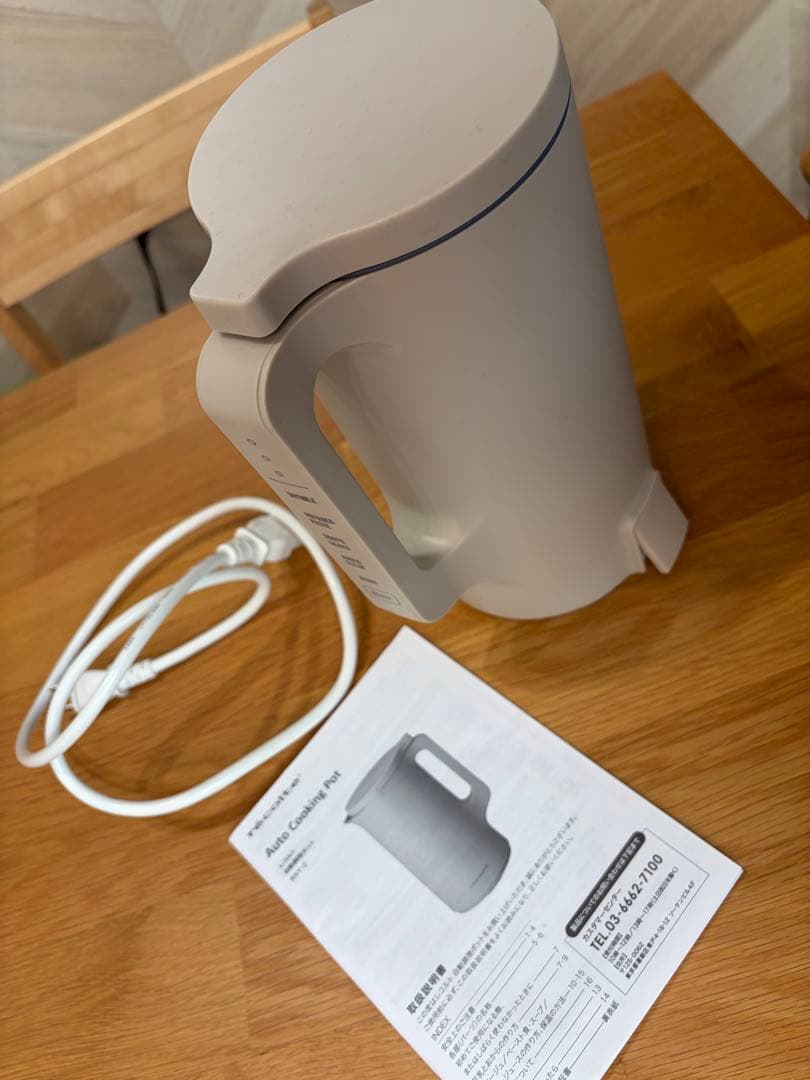 レコルト 電気調理ポット