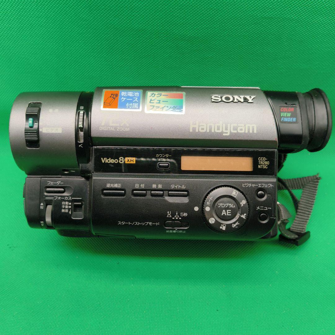 【動作確認済】SONY ソニー CCD-TR280 ナイトショット付き