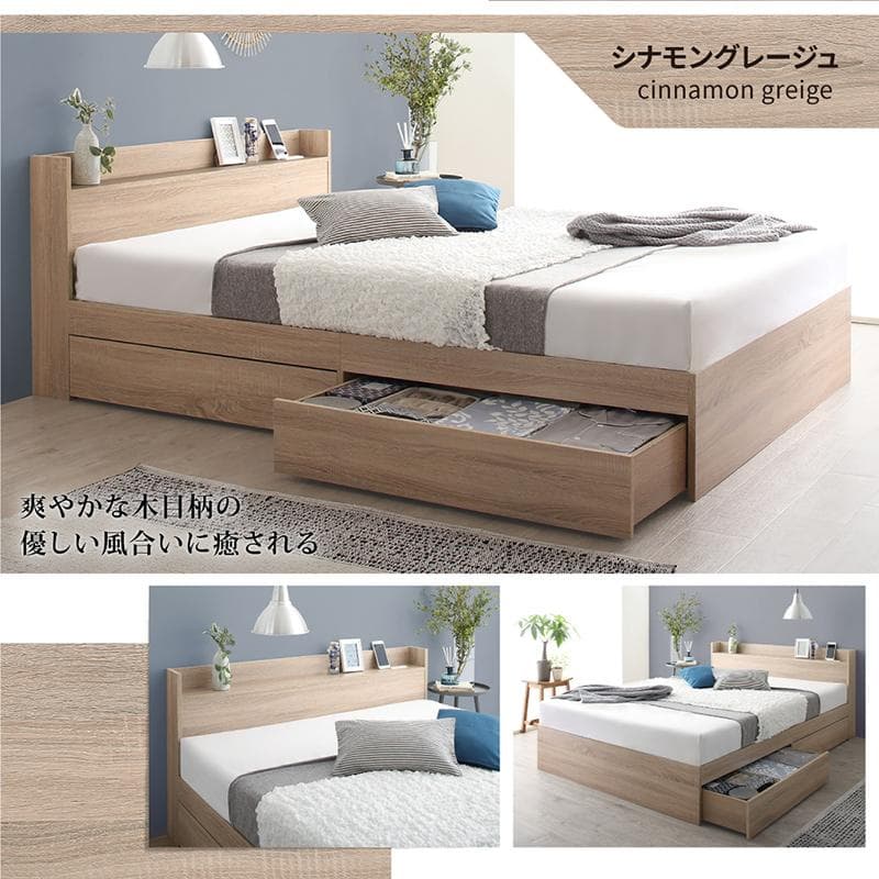 最安値！マットレスなし ダブルベッド 　　収納 コンセント 送料込み！ 23