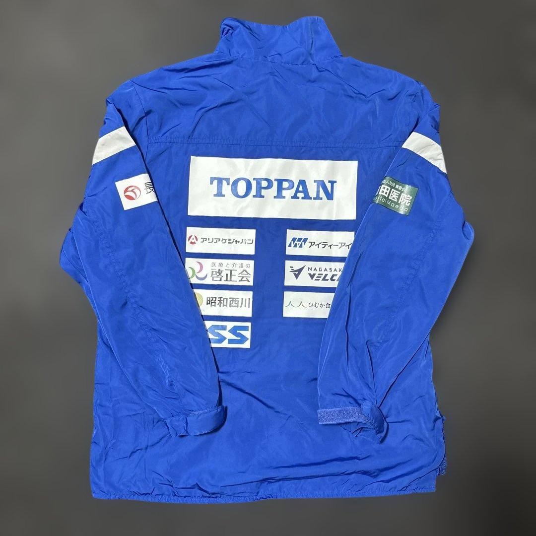 Vファーレン長崎macron 青 フルジップ ピステ M