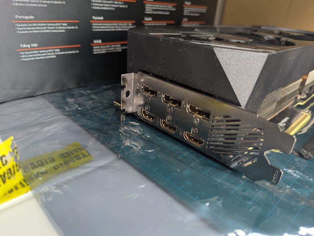 AORUS GeForce RTX 3080 10GB グラフィックボード