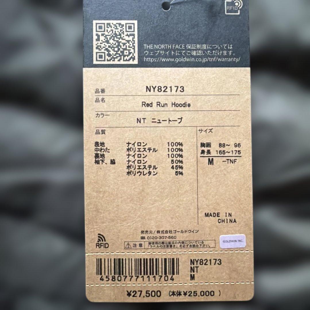 THE NORTH FACE フード付きダウンジャケット オリーブグリーン