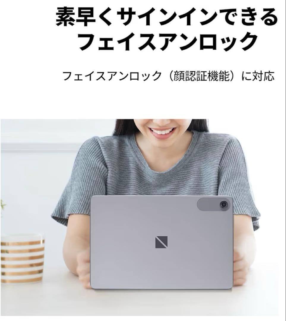 NEC 【 LAVIE 】 T10 タブレット 10.1インチ