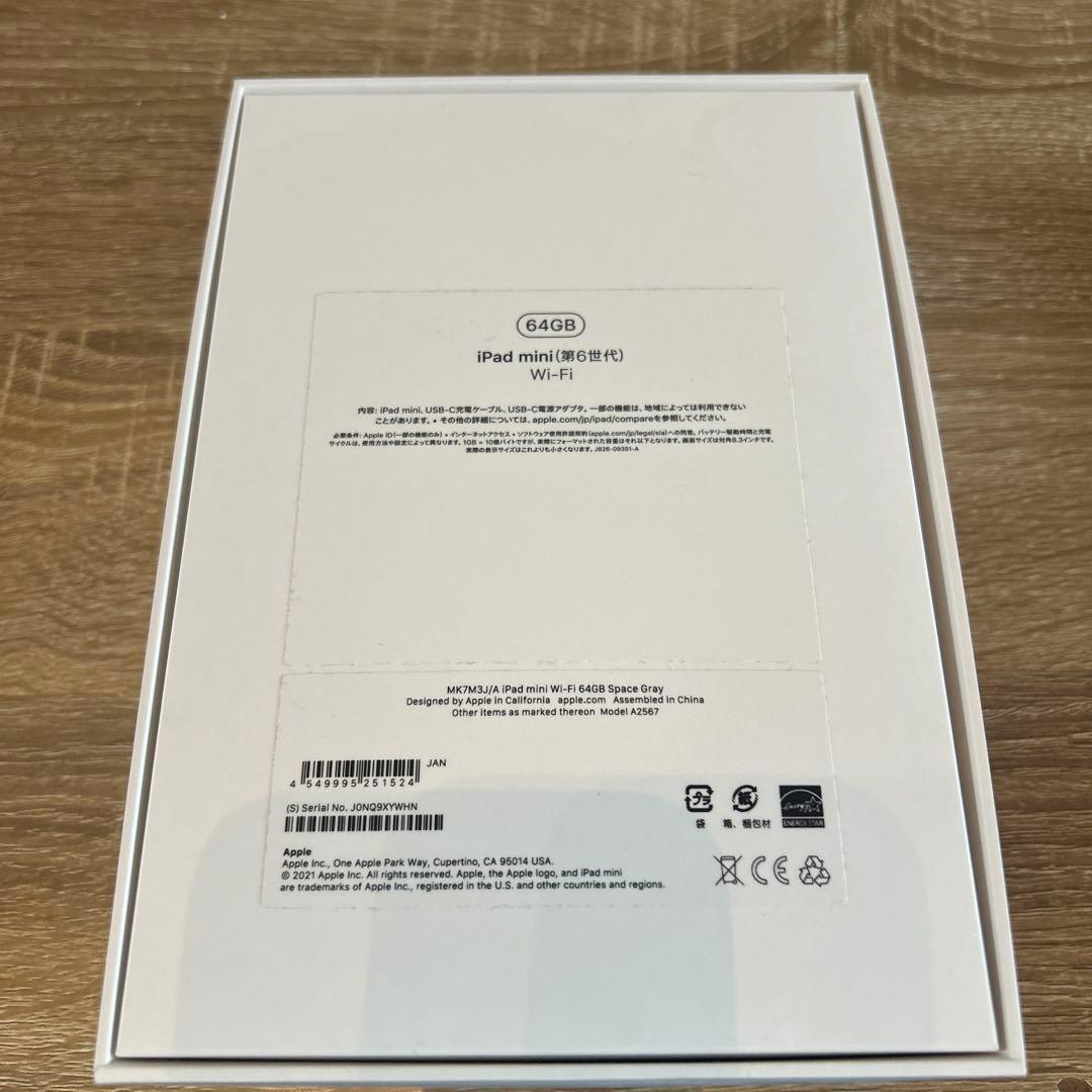 【セット販売】ipad mini6、apple pencil第2世代、MOFT