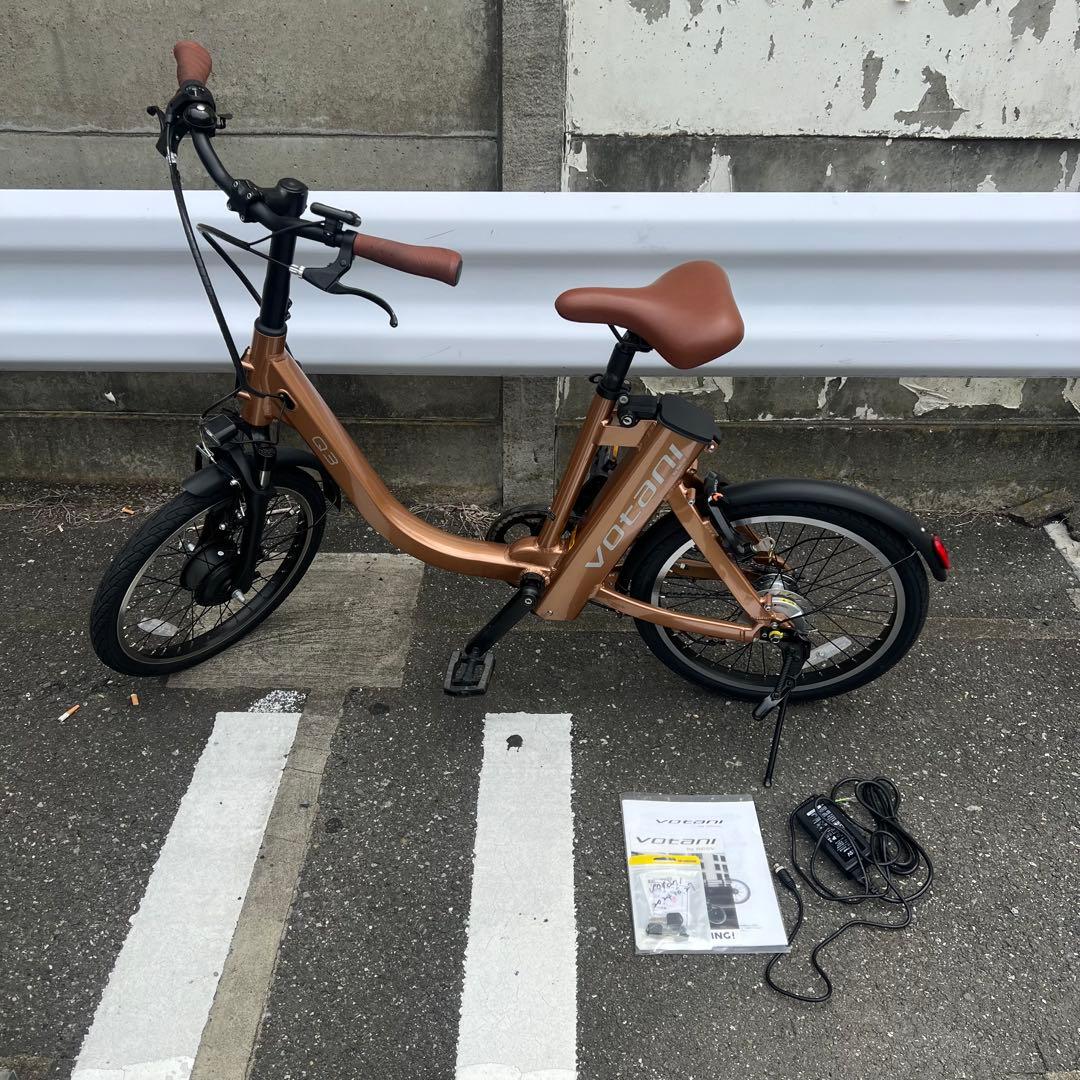 【直接引き取り】【一部エリア配送可能】電動自転車　votani BESV Q3