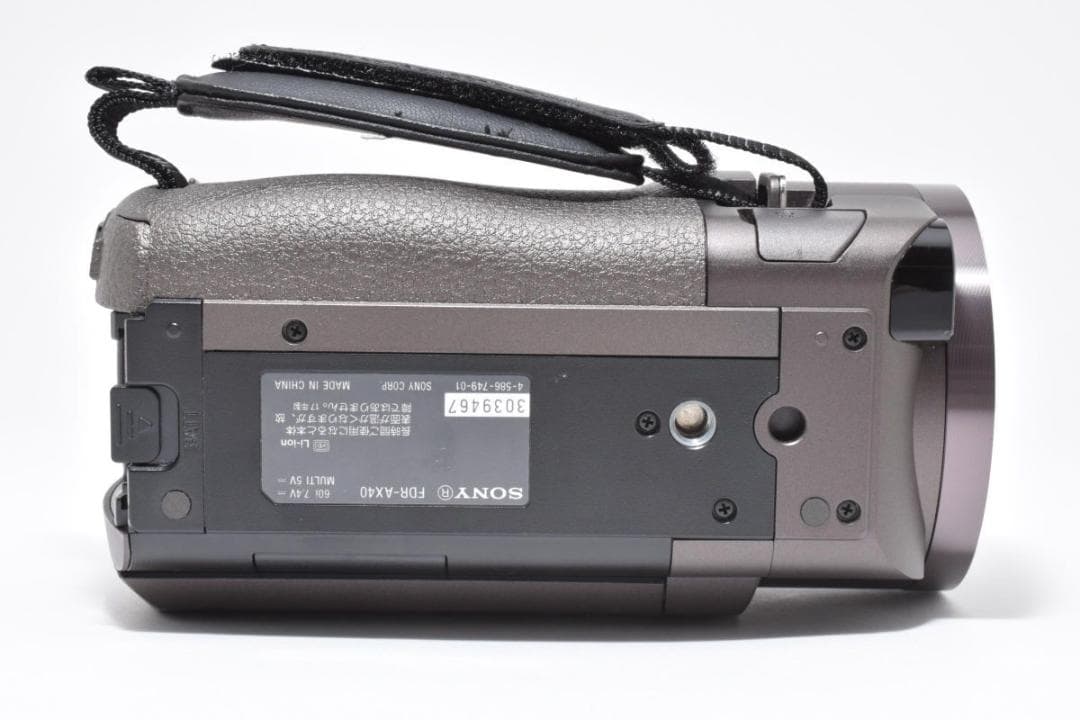 【美品】 SONY ソニー FDR-AX45 デジタルビデオカメラ