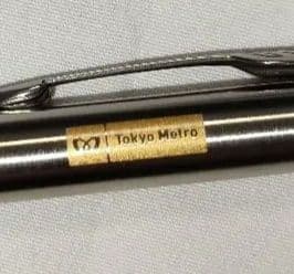 【希少:東京メトロ】Parker Sonnet ボールペン ステンレススチール