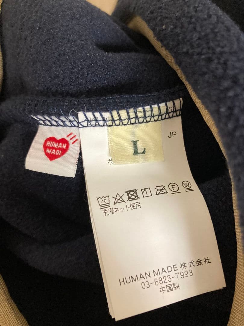 美品 Human Made ネイビー フリースジャケット ハーフジップ Lサイズ
