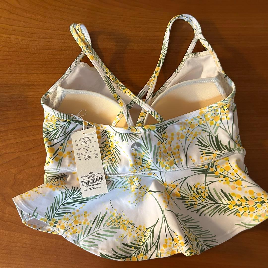 【新品タグ付き】 SUKALA スプリングフラワーフレアブラトップ ミモザ