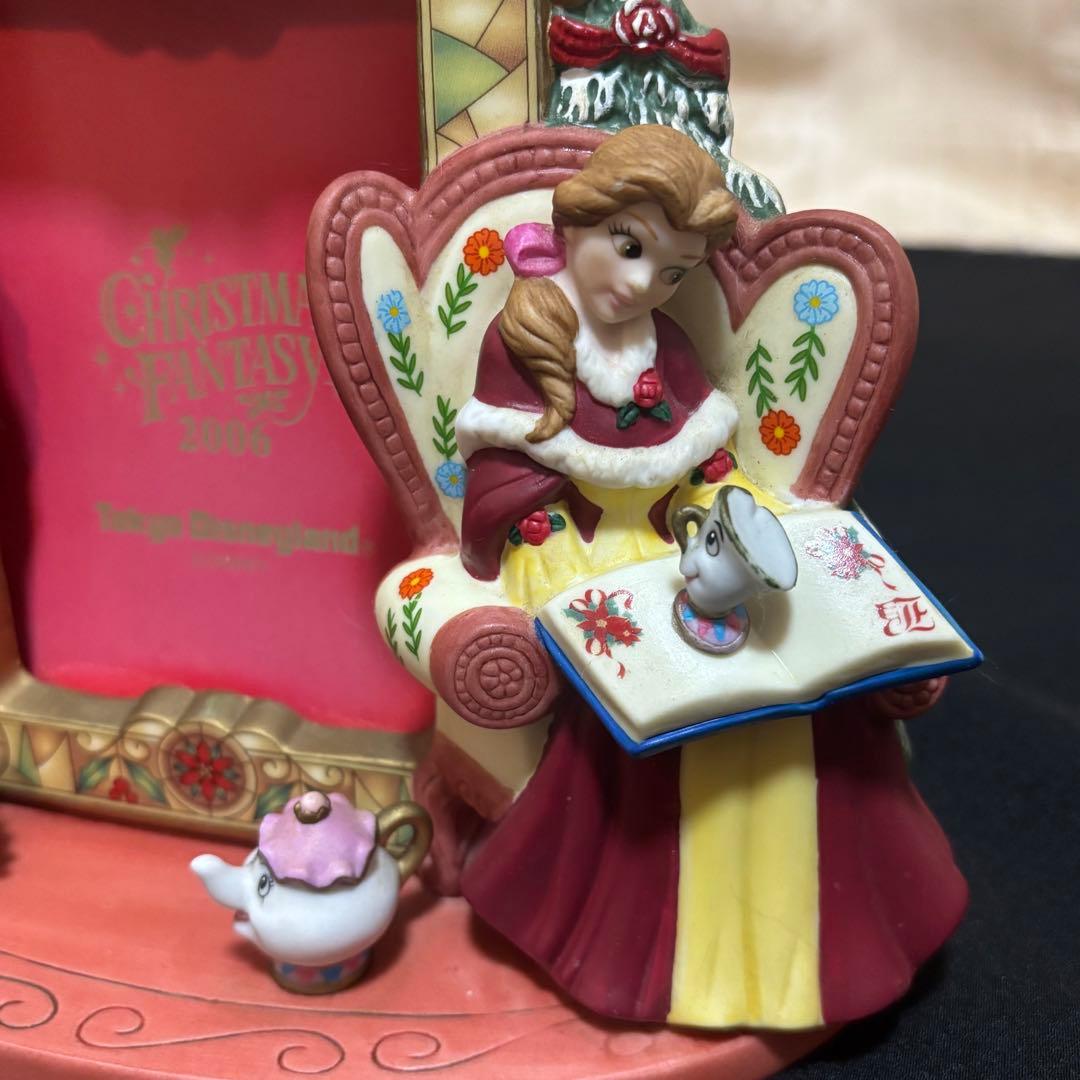 美女と野獣 フォトフレーム