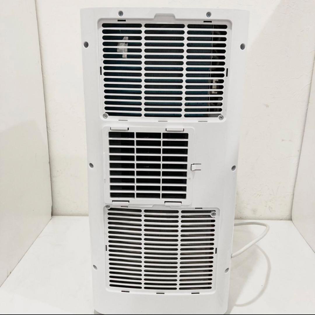 THREEUP スリーアップ スポットエアクーラー SC-T2117 ホワイト