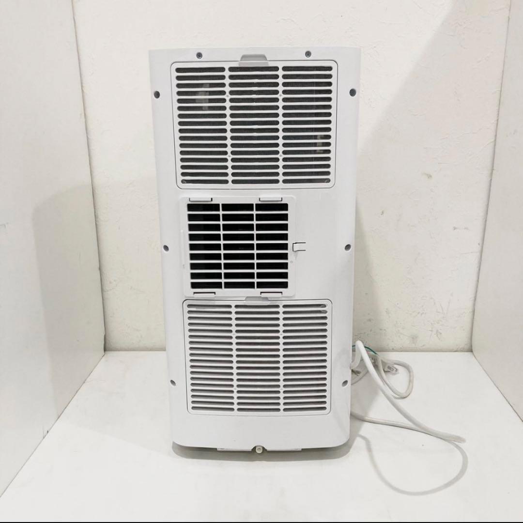 THREEUP スリーアップ スポットエアクーラー SC-T2117 ホワイト