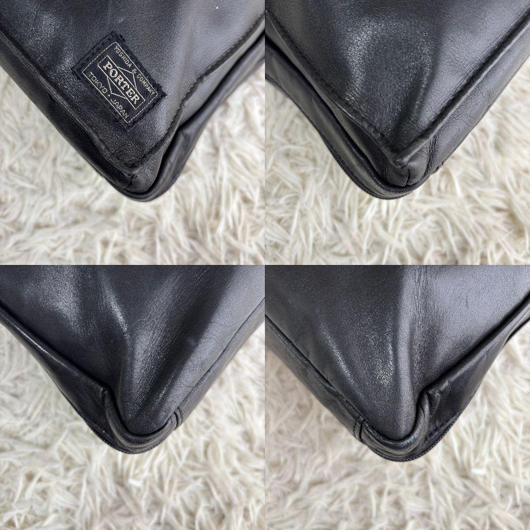 【激レア 美品】ポーター　吉田カバン　アメイズ　ビジネスバッグ　オールレザー　黒