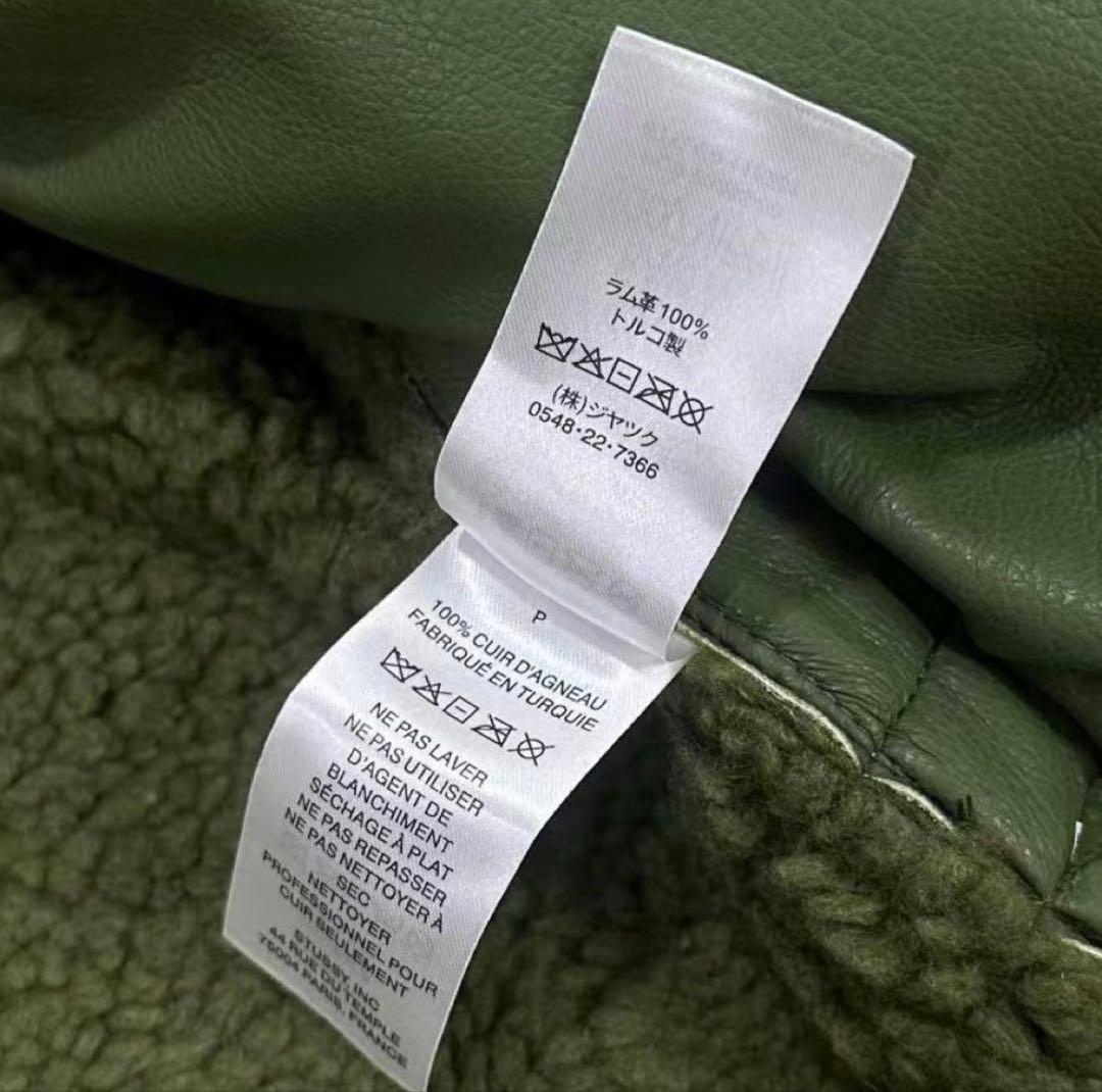 ジャケット・アウター Stussy Shearling Hooded Work Jacket