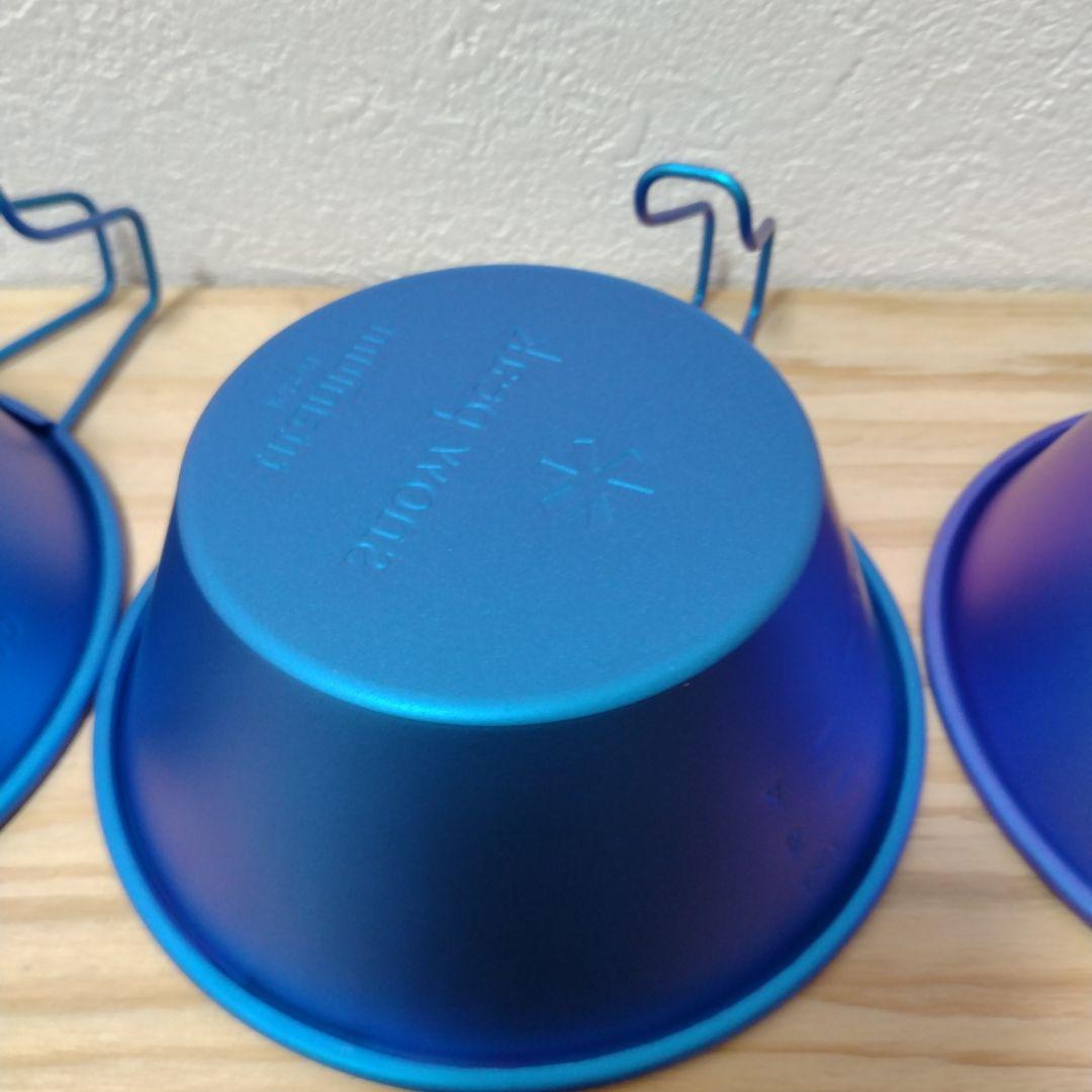 スノーピーク　オンライン限定シェラカップ・東京限定シェラカップ　3個セット