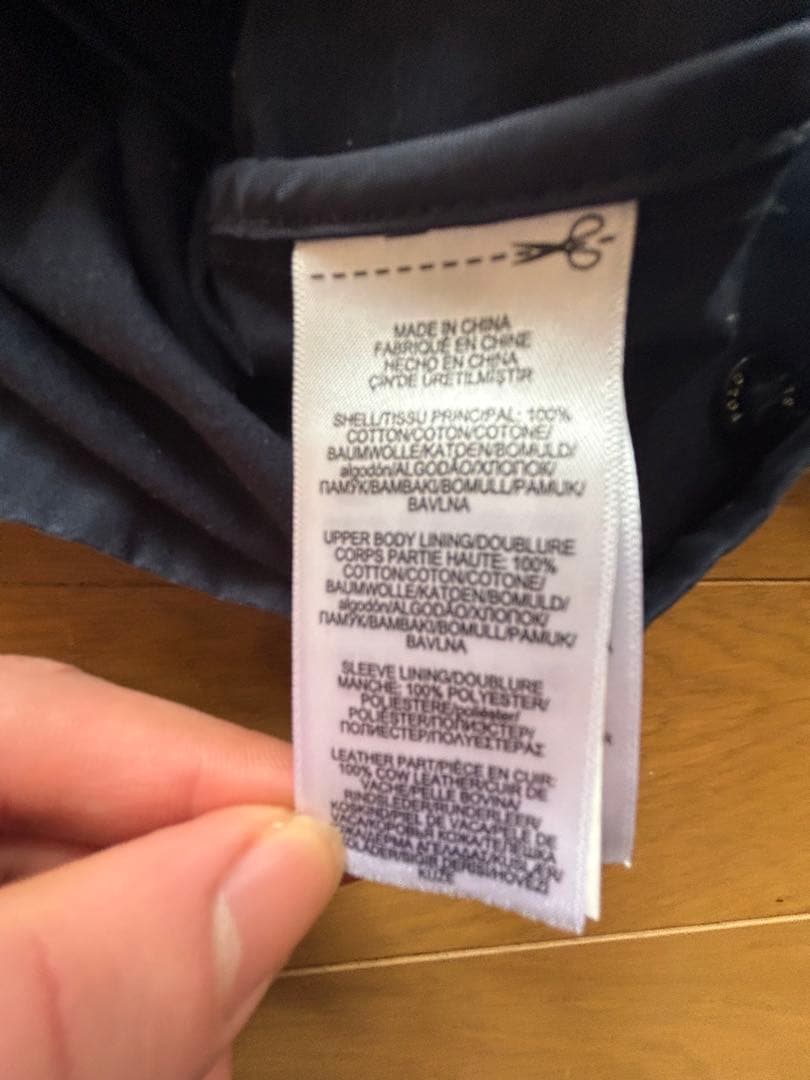 ポロラルフローレン　ジャケット