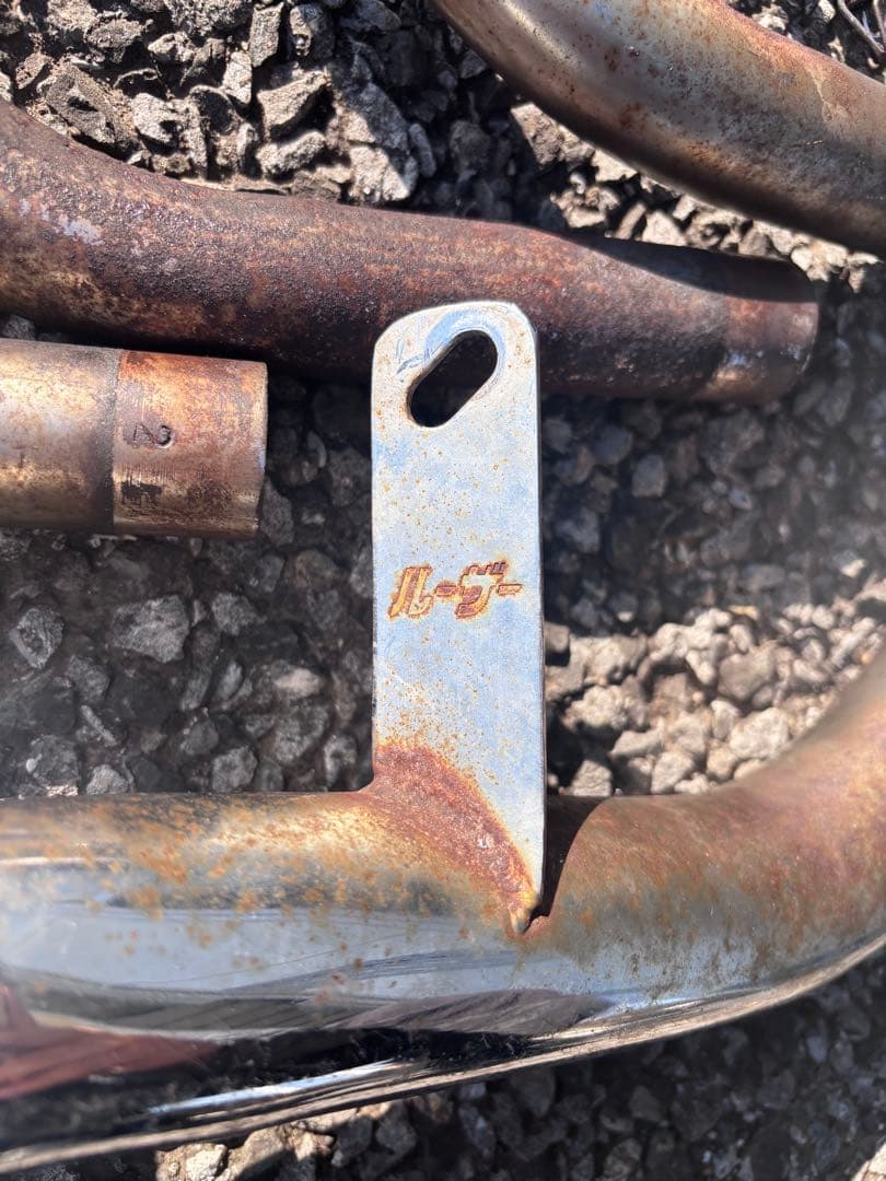 cb400sf nc31 ルーザー管