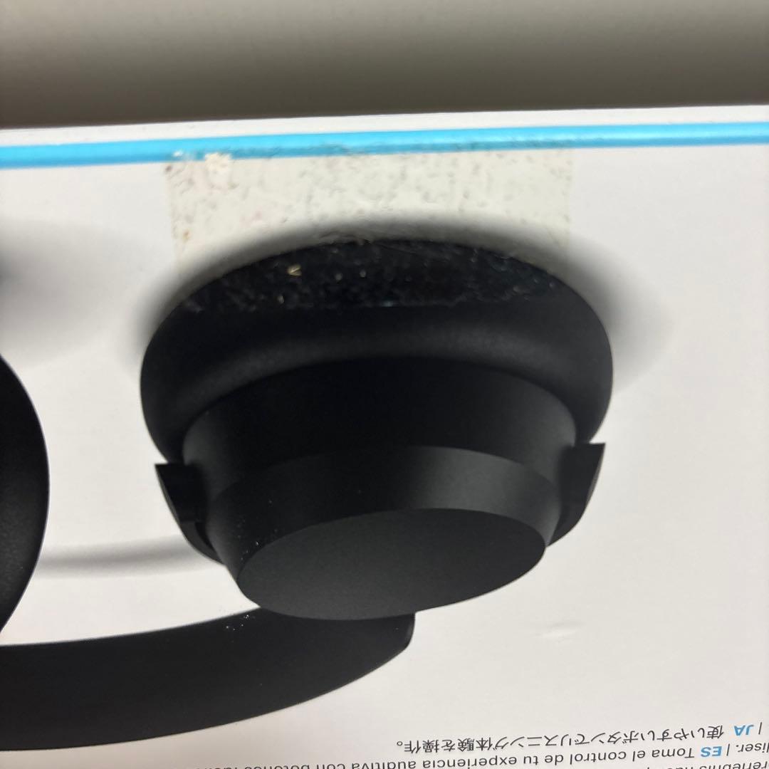 Sennheiser ACCENTUMワイヤレスヘッドホン【値下げ中‼️】