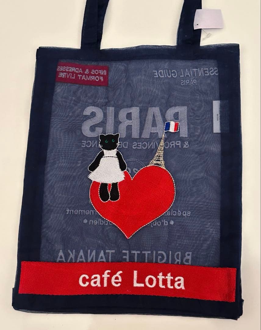 カフェロッタ　Brigitte Tanaka エコバッグ ネイビー