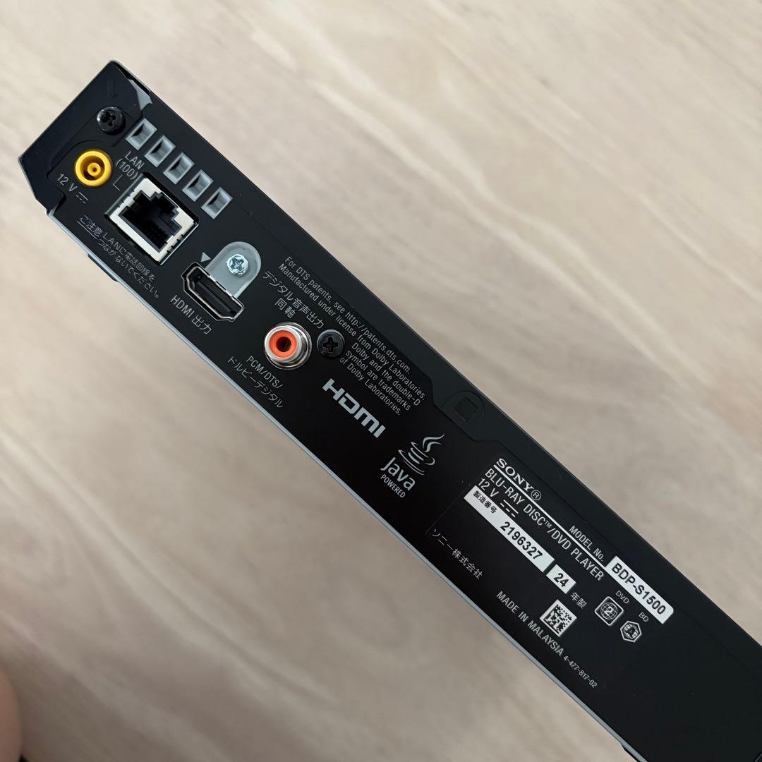 【美品】SONY ブルーレイ DVD プレイヤー　BDP-S1500