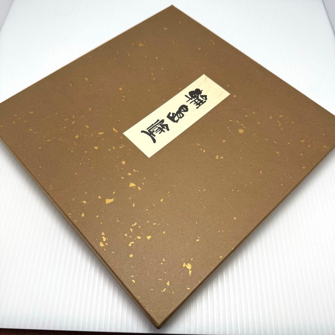 新品 高級 輪島塗 漆器 天然木 金箔 丸盆 お盆 お膳 トレー 伝統工芸