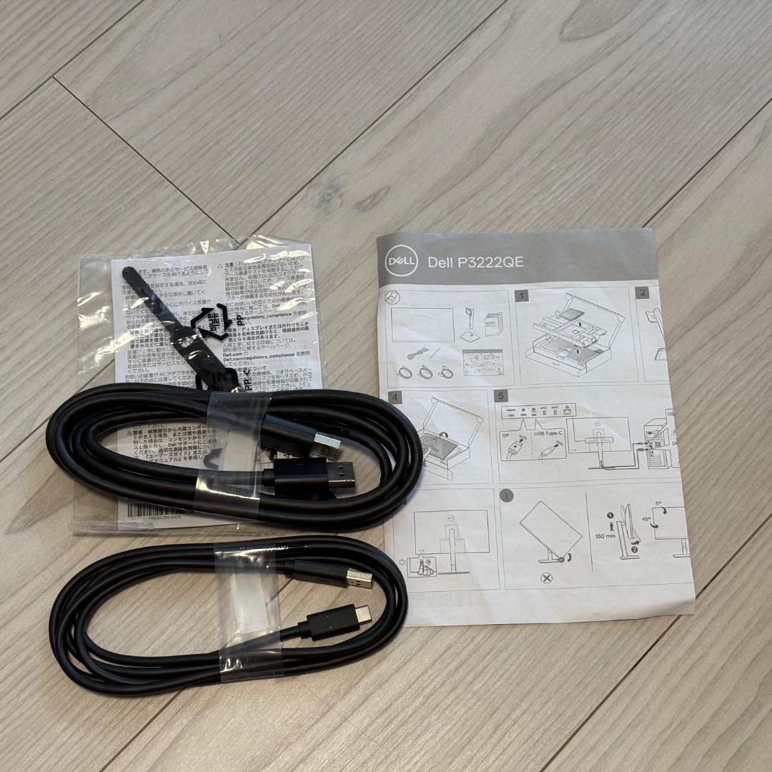 Dell P3222QE 31.5インチ 4K ＋ ハーマンミラー フロー