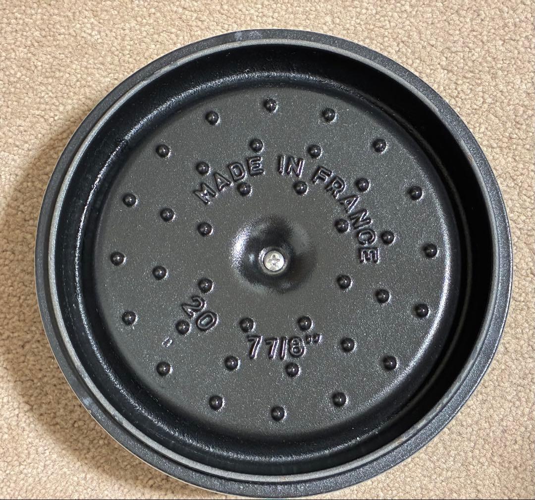 STAUBストウブ　ココット ラウンド20cm グレー　琺瑯両手鍋