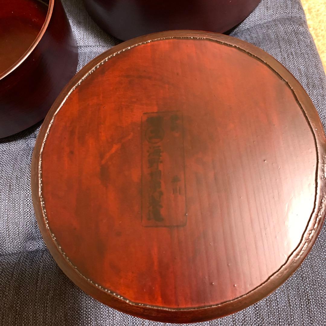 海野想次　井川メンパ　静岡県指定郷土工芸品