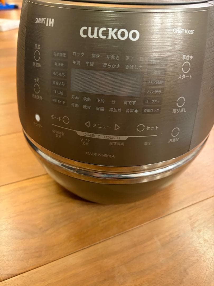 CUCKOO 発芽玄米炊飯器 発芽マイスターDX CRP-CHST1005F