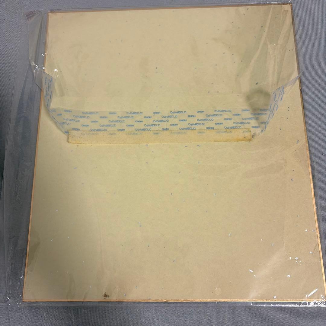 昆夏美 サイン色紙