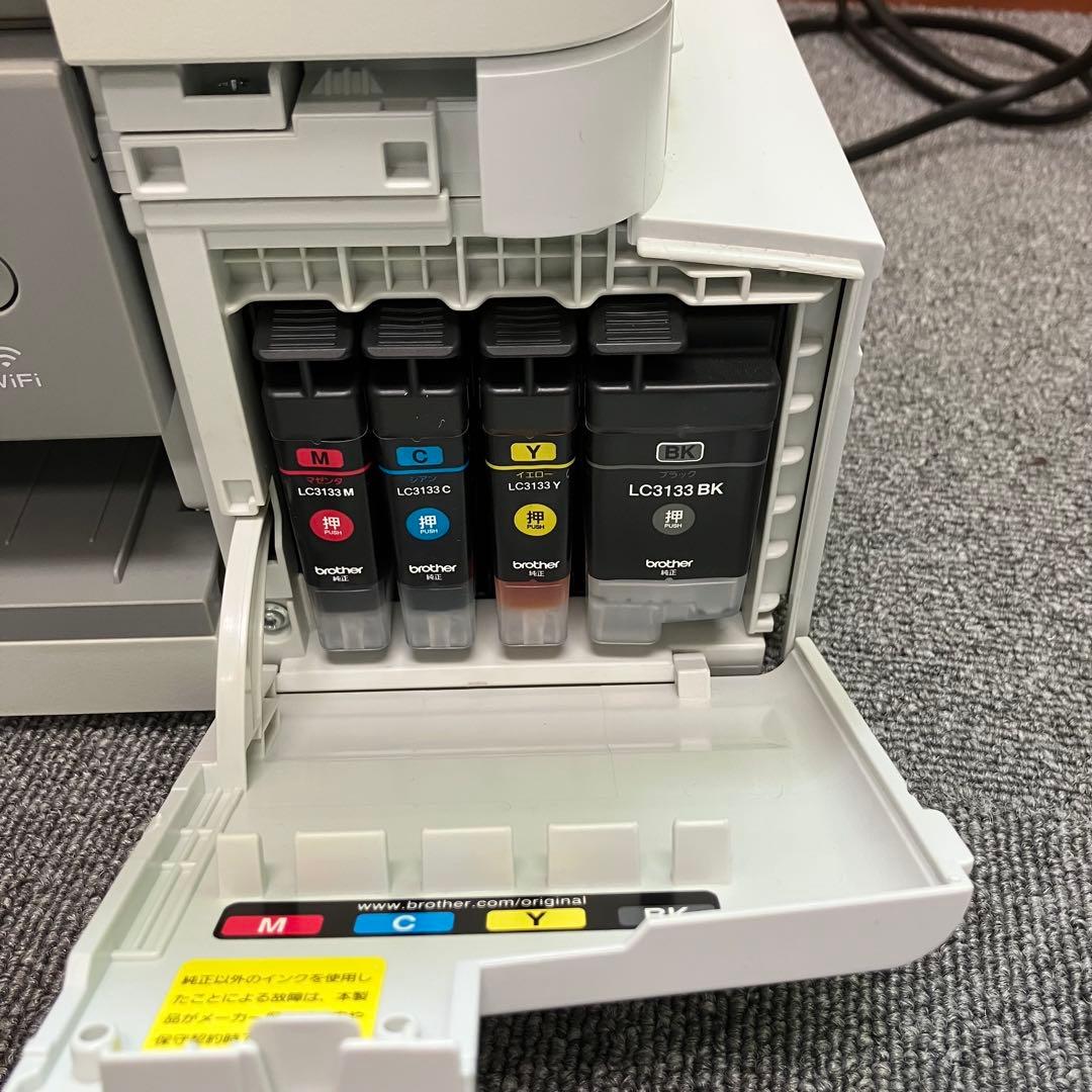 Brother プリンター A4インクジェット複合機 MFC-J1500N